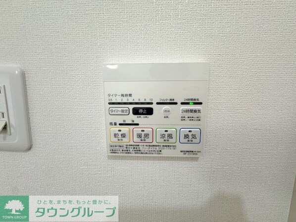 霞ケ関北戸建の物件内観写真